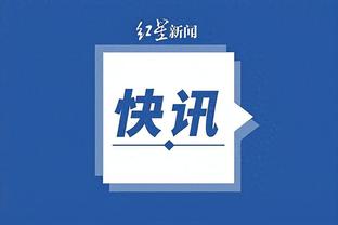 开云国际平台棋牌软件截图4