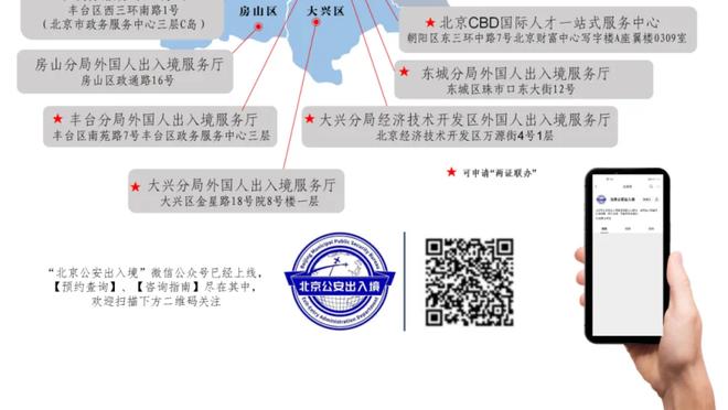 开云app手机版入口在哪截图1